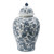 Chinoiserie Tall Ginger Jar