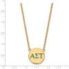 Sterling Silver Gold-plated LogoArt Alpha Sigma Tau Sorority Greek Letters Large Color Enamel Pendant 18 inch Necklace GP028ALS-18