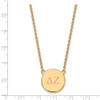 Sterling Silver Gold-plated LogoArt Delta Zeta Sorority Greek Letters Large Color Enamel Pendant 18 inch Necklace GP028DZ-18