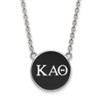 Sterling Silver Rhodium-plated LogoArt Kappa Alpha Theta Sorority Greek Letters Large Color Enamel Pendant 18 inch Necklace