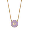 Sterling Silver Gold-plated LogoArt Sigma Kappa Sorority Greek Letters Large Color Enamel Pendant 18 inch Necklace GP030SKP-18