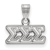 Sterling Silver Rhodium-plated LogoArt Sigma Sigma Sigma Sorority Greek Letters Small Pendant