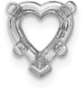 14k White Gold Heart 5-Prong 8.0mm Setting