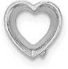 14k White Gold Heart Bezel 5.0mm Setting