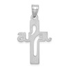 925 Sterling Silver Jesus Cross Small Pendant