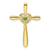 10k Yellow Gold Peridot Cross w/Heart Slide Pendant