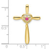 10k Yellow Gold Pink Tourmaline Cross w/Heart Slide Pendant