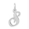 14K White Gold Small Fancy Script Initial S Charm