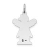 14k White Gold Kid Charm XK1090W