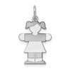 14k White Gold Kid Charm XK1107W