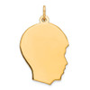 Gold-Plated Sterling Silver Engravable Boy Polished Disc Charm QM358G/27