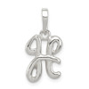 Sterling Silver Initial H Pendant QC6512H