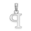 10k White Gold Polished P Block Initial Pendant