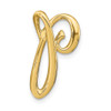 14k Yellow Gold Polished Letter P Initial Slide