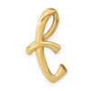 14k Yellow Gold Polished Letter T Initial Slide