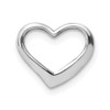 14k White Gold 2-D Floating Heart Pendant