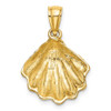 14k Yellow Gold 2-D Textured Oyster Shell Pendant K7653