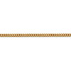 7" 14k Yellow Gold 2.5mm Franco Chain Bracelet