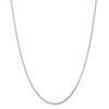 18" Sterling Silver 1.25mm Round Spiga Chain Necklace