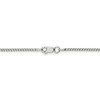 16" Sterling Silver 1.75mm Diamond-cut Round Box Chain Necklace