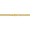 8" 14k Yellow Gold 2.4mm Concave Anchor Chain Bracelet