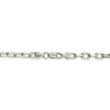 9" Sterling Silver 5.5mm Diamond-cut Long Link Cable Chain Bracelet