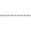 8" Sterling Silver 4.5mm Cable Chain Bracelet