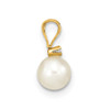 14k Yellow Gold 5-6mm Round White Saltwater Akoya Cultured Pearl Diamond Pendant