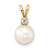 14k Yellow Gold 7-8mm Round White Saltwater Akoya Cultured Pearl Diamond Pendant