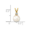 14k Yellow Gold 7-8mm Round White Saltwater Akoya Cultured Pearl Diamond Pendant