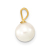 14k Yellow Gold Gold 7-8mm Round White Saltwater Akoya Cultured Pearl Pendant