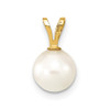 14k Yellow Gold Gold 7-8mm Round White Saltwater Akoya Cultured Pearl Pendant