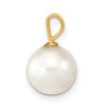 14k Yellow Gold Gold 8-9mm Round White Saltwater Akoya Cultured Pearl Pendant