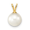 14k Yellow Gold Gold 8-9mm Round White Saltwater Akoya Cultured Pearl Pendant
