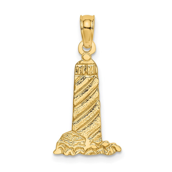 14k Yellow Gold Small Lighthouse w/Building Pendant