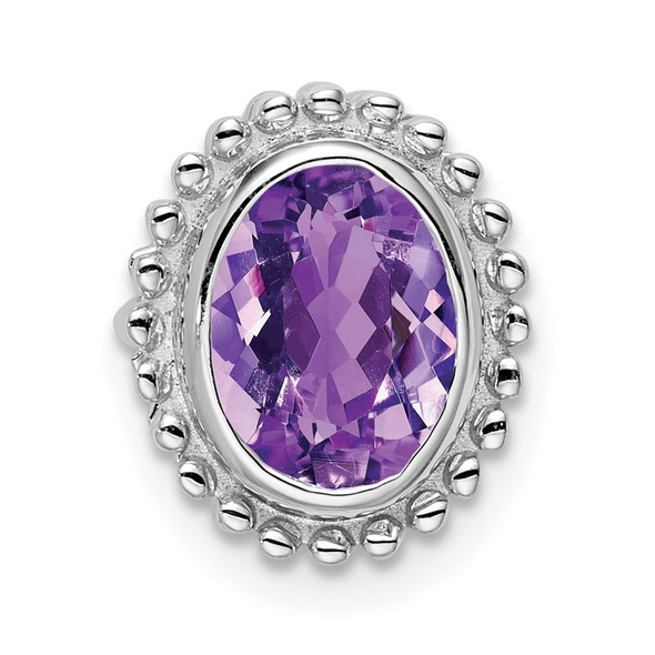 14k White Gold Oval Amethyst Chain Slide Pendant