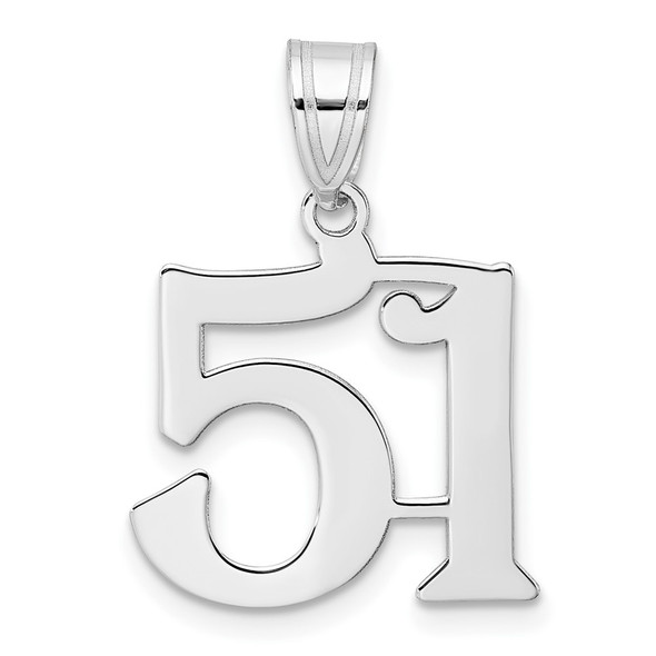 14k White Gold Polished Number 51 Pendant