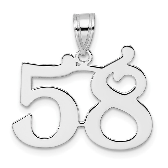 14k White Gold Polished Number 58 Pendant