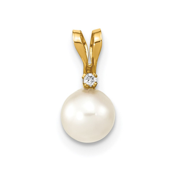 14k Yellow Gold 5-6mm Round White Saltwater Akoya Cultured Pearl Diamond Pendant