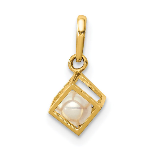 14k Yellow Gold 3D Square w/ Freshwater Cultured Pearl Pendant
