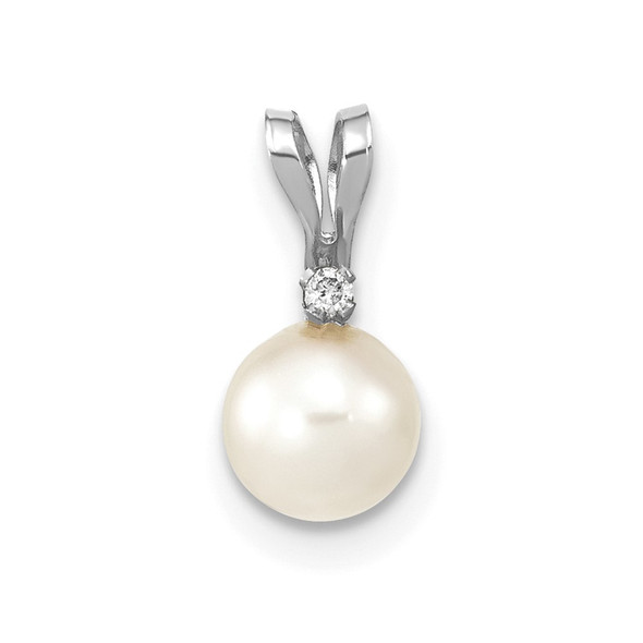 14k White Gold 5-6mm White Round Saltwater Akoya Cultured Pearl Diamond Pendant