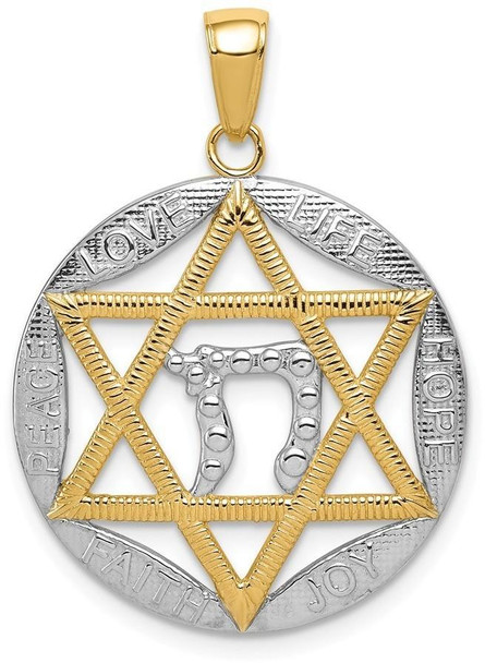 14k Yellow Gold And Rhodium Polished Jewish Star With Chai In Round Pendant