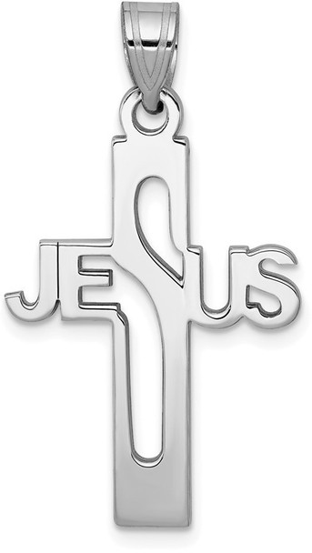 925 Sterling Silver Jesus Cross Small Pendant