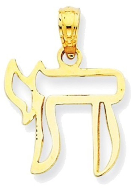 14k Yellow Gold Chai Cut-Out Pendant