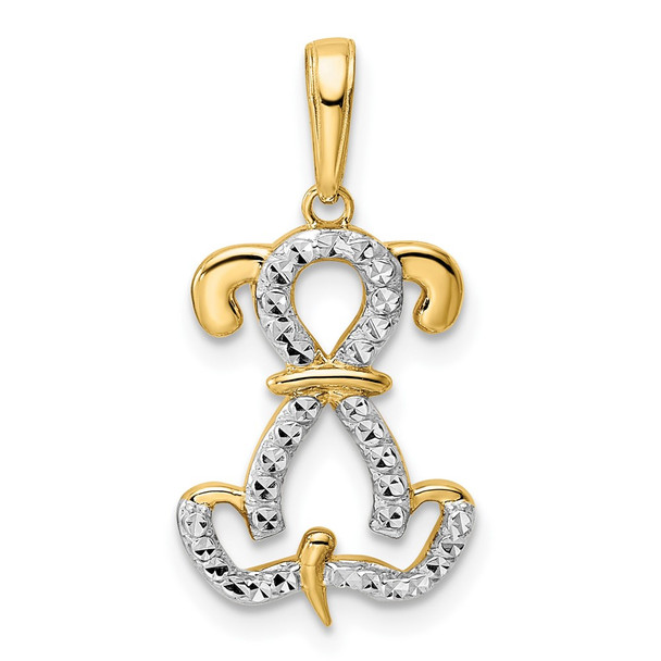 14k Yellow Gold and White Rhodium Diamond-cut Puppy Sitting Pendant