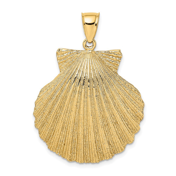 14k Yellow Gold Textured Scallop Shell Pendant K7942