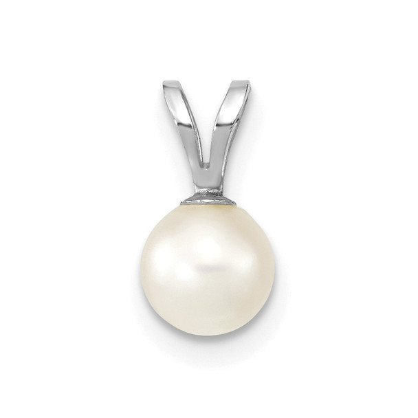 14K White Gold 5-6mm Round White Saltwater Akoya Pendant