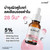 Dr.PONG เซตสุดคุ้ม 004 : เซตหน้าขาวใส รูขุมขนกระชับ (Best Value Set)
