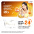 Dr.PONG Liposomal C 1538 mg Provide Vitamin C 1000