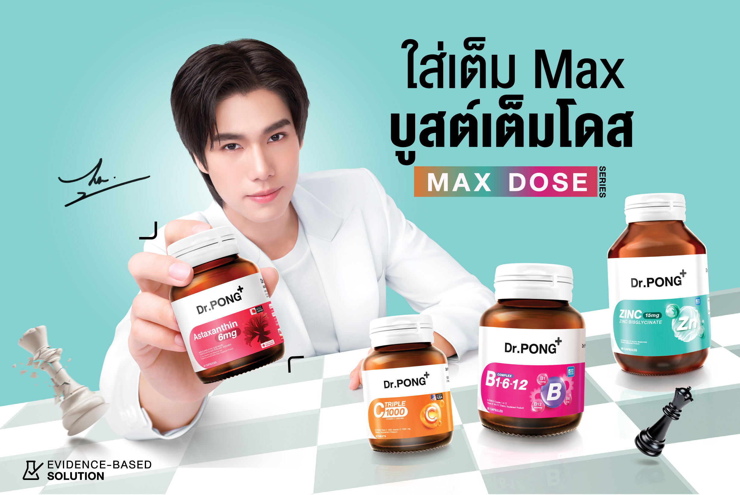 homepage-spm-banner-03.jpg